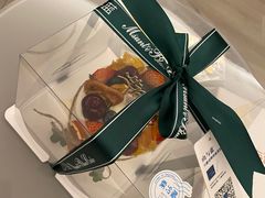-山与蓝·轻糖鲜果蛋糕(勒泰店)