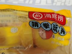 -海底捞火锅(壹悦城店)