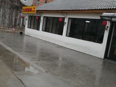 -大自然醉鹅·铁锅火焰鹅(上海联洋店)