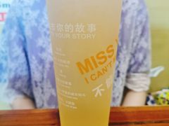 石花膏-安海五叔公土笋冻(西街店)