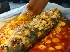 纸包鱼-红辣椒·川菜·火锅(大洋中心店)