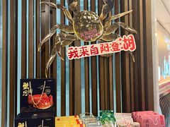 -西湖春天•老字号杭州菜(百汇店)