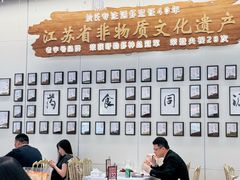 -於氏虾神(盱眙总店)