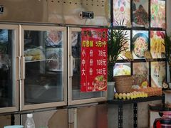 -白记羊蝎子(胜德路店)