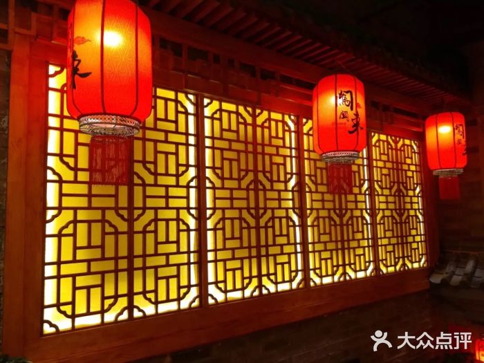 万里闯关东铁锅炖菜馆(高新旗舰店)大堂图片