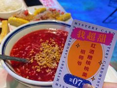 -五马集·海鲜·温州大牌档(黑金冠五马街十字路口店)