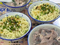-梅州好吃腌面-达兴全猪汤(别走错店)