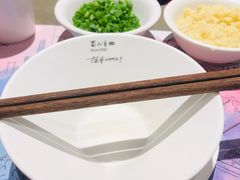-蜀九香火锅(九眼桥店)