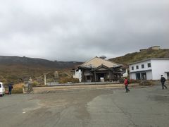 -阿苏山