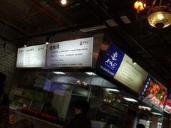 -巴四老城区炭火蛙锅(张江店)