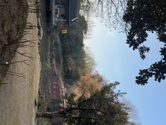 -狼山风景名胜区