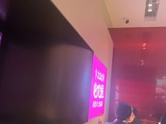 -老板恋上鱼(恒隆广场店)