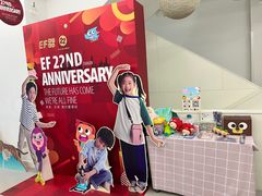 -英孚教育青少儿(河东资深教研中心)
