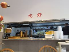 -小豆海棠(嘉兴路店)