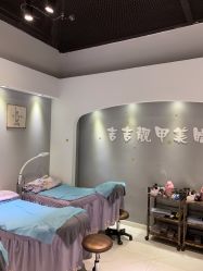 点击看大图 -吉吉靓甲美睫