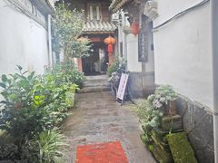 -龙姐私房菜(和顺古镇店)