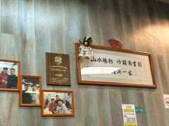 -山水肠粉(盐田店)