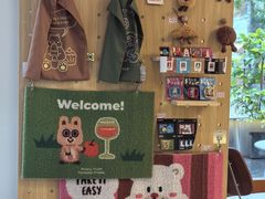 -有趣人类咖啡(永庆坊店)