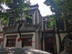 -老张烤羊(王哥庄店)