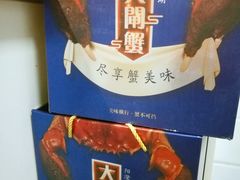 -青石桥市场北1-27号