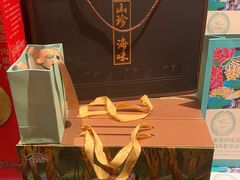 -毛家饭店·30年融合新湘菜(汉峪金谷店)