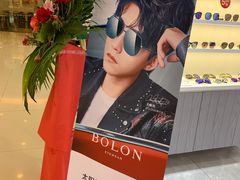 -ALPS阿尔卑斯眼镜(我格广场店)