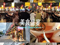 -蜀国大将老火锅(江北店)