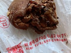 -朱脸脸热卤(埠西市场店)