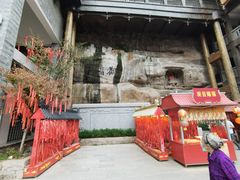 -重庆十八梯传统风貌区