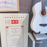 占地200平方米 内容丰富 适合拍照打卡