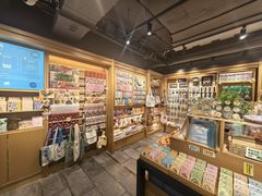 -猫的天空之城概念书店(苏州诚品店)