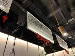 大堂-新辣道鱼火锅(航天万源店)