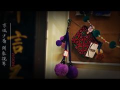 -田记宫廷奶酪
