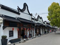 -三林塘老街