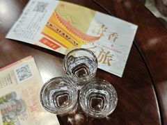 -泸州老窖景区