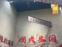 -黔哆哆地摊酸汤火锅(清湖店)