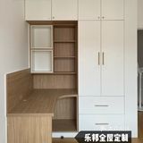 天津乐邦全屋定制丨关于整装柜子的各种尺寸