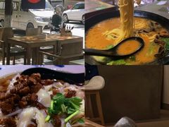 -素乐餐厅