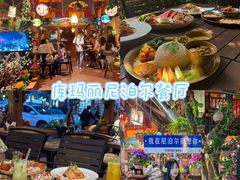 -库玛丽尼泊尔风味餐吧