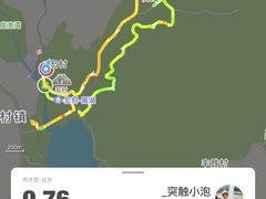 -塔川景区