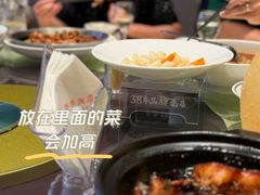 -群乐饭店(滨安路店)