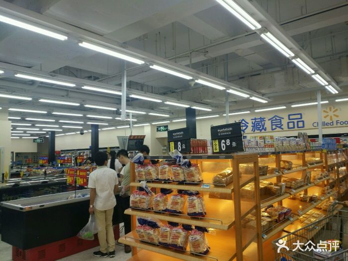 沃尔玛购物广场(sm城市广场店)图片 - 第343张