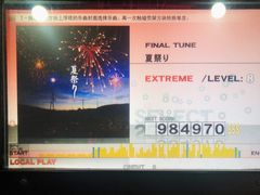 -天天玩X秋葉原日系动漫游戏中心