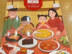 -萨莉亚意式餐厅(天河城购物中心店)