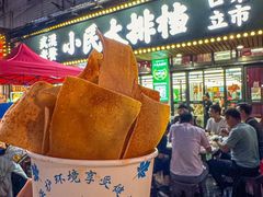 -小民大排档(马场角横路店)