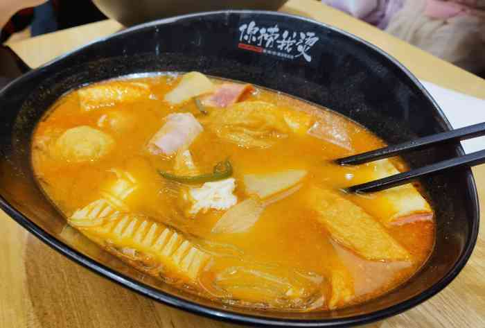 你捞我烫(江浦大润发店)-"「日本豆腐」好像是三块钱一个 ,麻辣烫友.