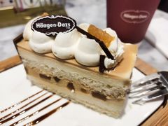 -哈根达斯(红谷滩万达店)