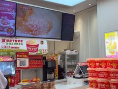 -味多美蛋糕(梨园店)
