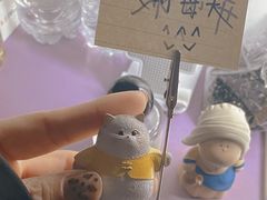 -陈记卤煮小肠