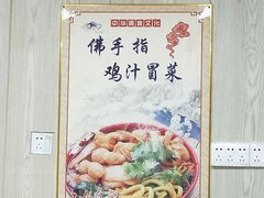 -万达广场(大明宫店)